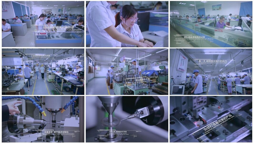 Shenzhen TCS Precision Technology Co., Ltd. manufacturer production line