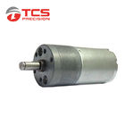 Low Noise Micro Metal Gear Motor 370 Parallel Axis 25mm DC 3V 12V Brushless