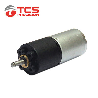 24mm Micro Metal Gear Motor 12V 24V Planetary Brushed DC Gear Motor For Sweeper
