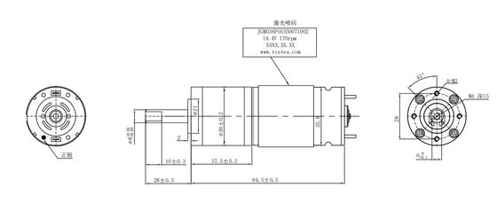 1 71.3 Reduction Ratio Small Metal Gear Motor For With Rated Current ≤ 6 A